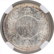 Silver Half Rupee Coin of King George V of  Calcutta Mint of 1933.