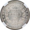 Silver One Rupee Coin of King William IIII of Calcutta Mint of 1835.