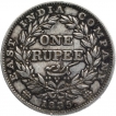 Silver One Rupee Coin of King William IIII of Calcutta Mint of 1835.