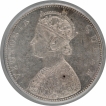 Silver One Rupee Coin of Victoria Queen of Bombay Mint of 1862.