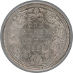 Silver One Rupee Coin of Victoria Queen of Bombay Mint of 1862.