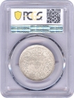 Silver One Rupee Coin of Victoria Queen of Bombay Mint of 1862.