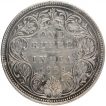 Silver One Rupee Coin of Victoria Queen of Bombay Mint of 1862.