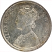 Silver One Rupee Coin of Victoria Queen of Bombay Mint of 1862.