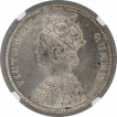 Silver One Rupee Coin of Victoria Queen of Bombay Mint of 1862.