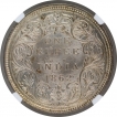 Silver One Rupee Coin of Victoria Queen of Bombay Mint of 1862.