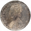 Silver One Rupee Coin of Victoria Queen of Bombay Mint of 1862.