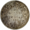 Silver One Rupee Coin of Victoria Queen of Bombay Mint of 1862.