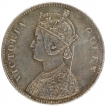 Silver One Rupee Coin of Victoria Queen of Bombay Mint of 1862.