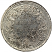 Silver One Rupee Coin of Victoria Queen of Bombay Mint of 1862.