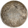 Silver One Rupee Coin of Victoria Queen of Madras Mint of 1862.