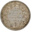 Silver One Rupee Coin of Victoria Queen of Bombay Mint of 1862.