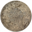 Silver One Rupee Coin of Victoria Empress of Bombay Mint of 1881.