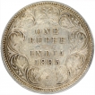 Silver One Rupee Coin of Victoria Empress of Calcutta Mint of 1885.