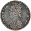 Silver One Rupee Coin of Victoria Empress of Bombay Mint of 1888.