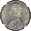 Silver One Rupee Coin of Victoria Empress of Bombay Mint of 1891.