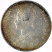 Silver One Rupee Coin of Victoria Empress of Bombay Mint of 1897.