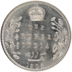 Silver One Rupee Coin of King Edward VII of Bombay Mint of 1906.