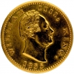 Gold One Mohur Coin of King William IIII of Bombay Mint of 1835.