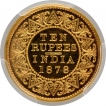 Gold Ten Rupees Coin of Victoria Empress of Bombay Mint of 1878.