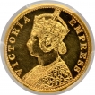 Gold Ten Rupees Coin of Victoria Empress of Bombay Mint of 1878.