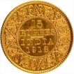 Gold Fifteen Rupees Coin of King George V of Bombay Mint of 1918.