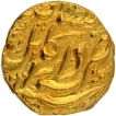 Gold Mohur Coin of Taimur Shah of Kabul Dar ul Saltana Mint of Durrani Dynasty of Afghanistan.