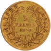 Gold Five Francs Coin of Nepolean III of France.