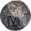 Exceedingly Rare Silver Twenty Reais Coin of Manuel I of Lisboa of Portugal.