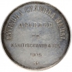 Silver Medal of University of Calcutta of Jatindra Chandra.