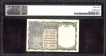 One Rupee Note of King George VI Signed by C E Jones of 1940.