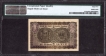 Extremely Rare Hyderabad State One Rupee Note Signed by G.S. Melkote of 1946.