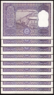 One Hundred Rupees Bank Notes Signed by  P C Bhattacharya of 1960.