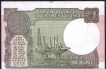 Cutting Error One Rupee Note of Republic India.