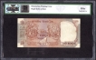 Error Ten Rupees Note of Republic India.