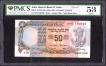 Error Fifty Rupees Note of Republic India.