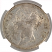 Exceedingly Rare Error Silver One Rupee Coin of Victoria Queen of Calcutta Mint of 1840.