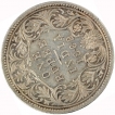 Error Silver One Rupee Coin of Victoria Queen of Calcutta Mint of 1862.