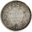 Error Silver One Rupee Coin of Victoria Queen of Bombay Mint of 1875.