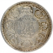 Error Silver One Rupee Coin of King George V of Bombay Mint of 1919.