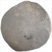 Punch Marked Silver Half Karshapana Coin of Vanga Janapada.