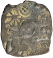 Punch Marked Silver Vimshatika Coin of Magadha Janapada.