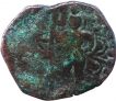 Copper Coin of Yaudheyas of Punjab Region.