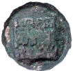 Copper Double Karshapana Coin of Bhumimitra of Panchala Dynasty