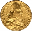 Gold Dinar Coin of Vima Kadphises of Kushan Dynasty.