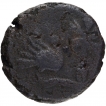 Copper Coin of Aryamitra of Mitra Kings of Kosala of Ayodhya.