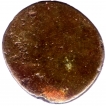 Bronze Coin of Pallava Dynasty.