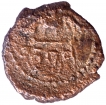 Copper Fraction Coin of Chandragupta II of Gupta Dynasty of Garuda type.