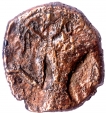 Copper Coin of Kumaragupta I of Gupta Dynasty of Garuda and Chhatra type.