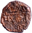 Copper Coin of Kumaragupta I of Gupta Dynasty of Garuda and Chhatra type.